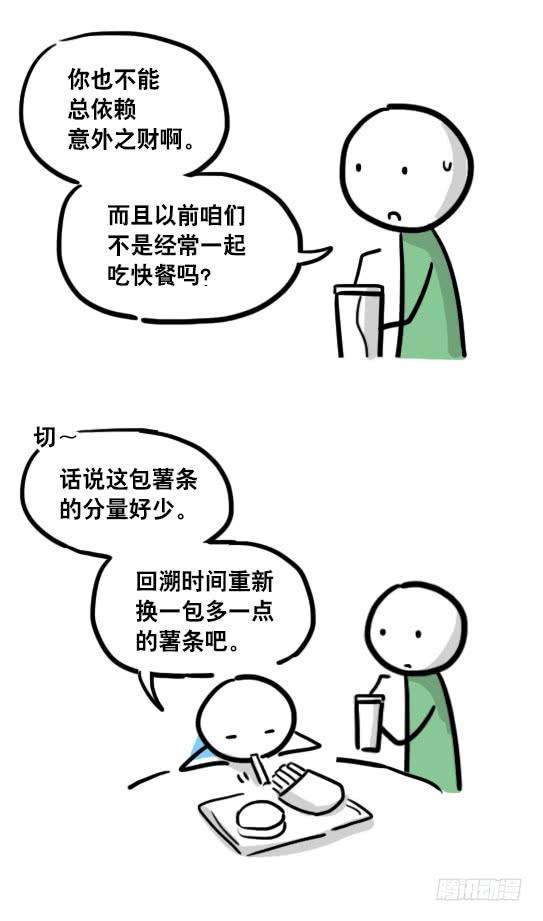 57.jpg