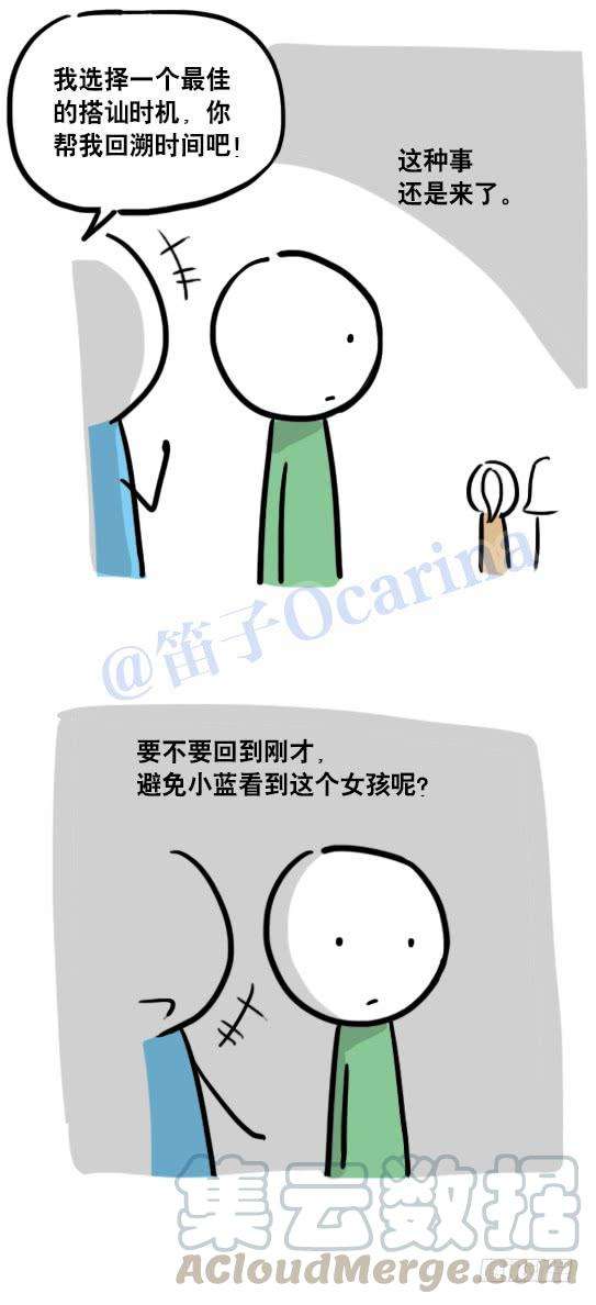 51.jpg
