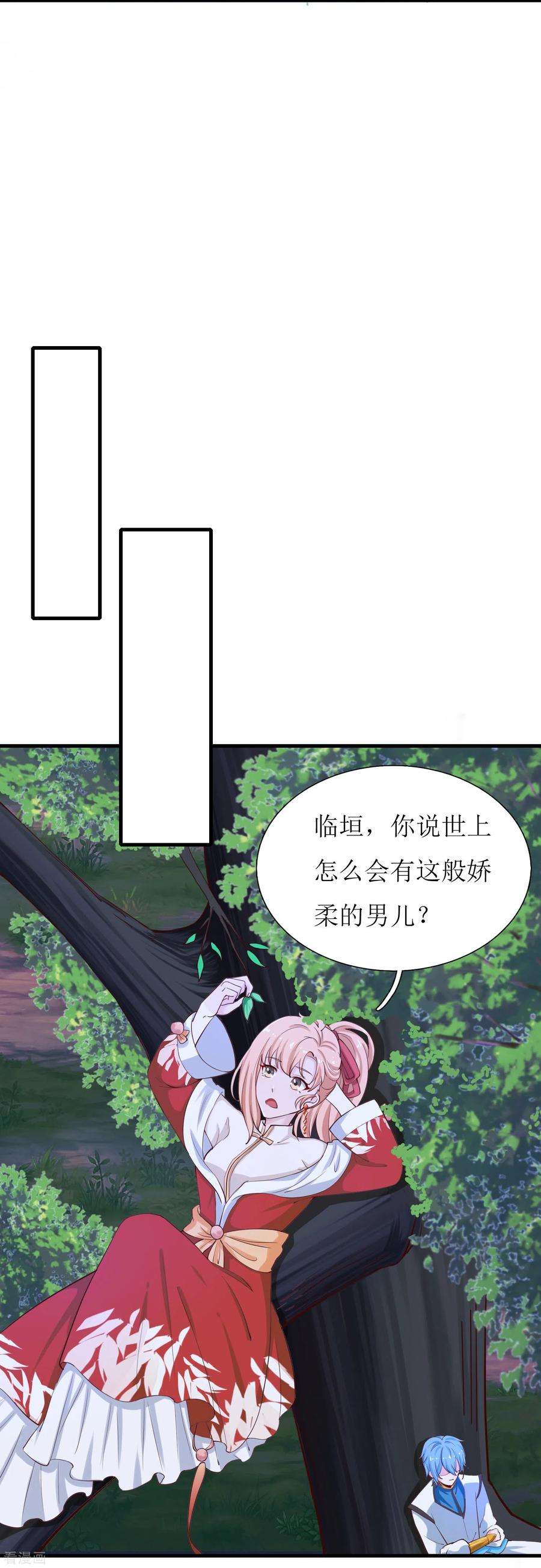 15.jpg