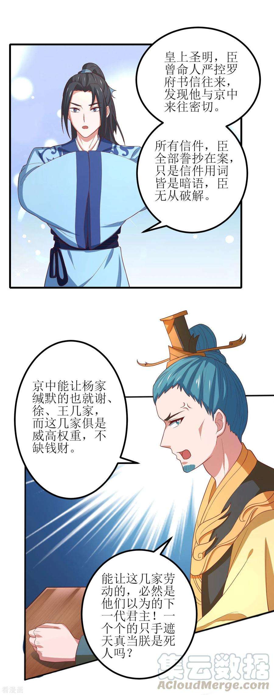 16.jpg