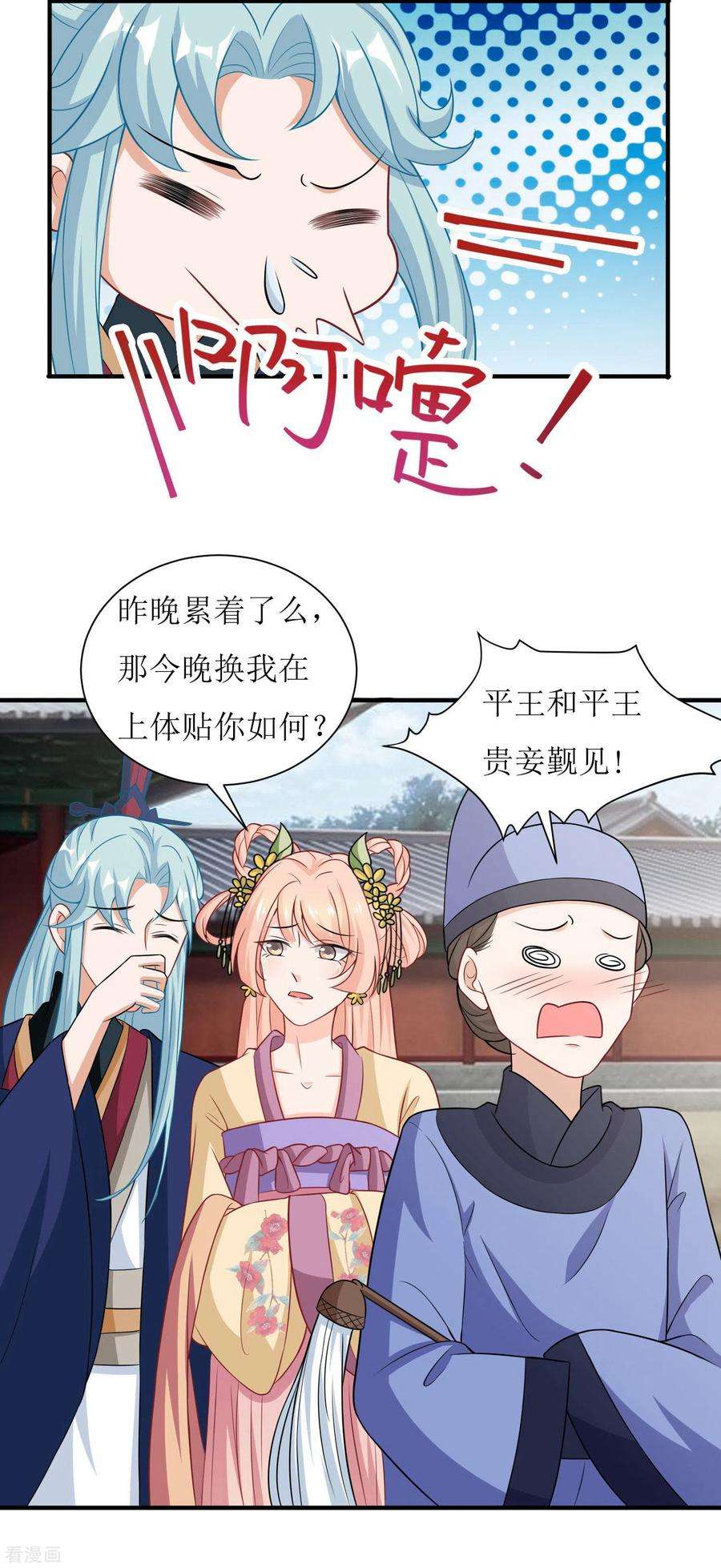 3.jpg