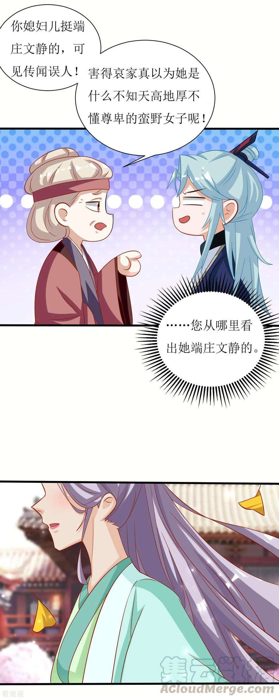 13.jpg