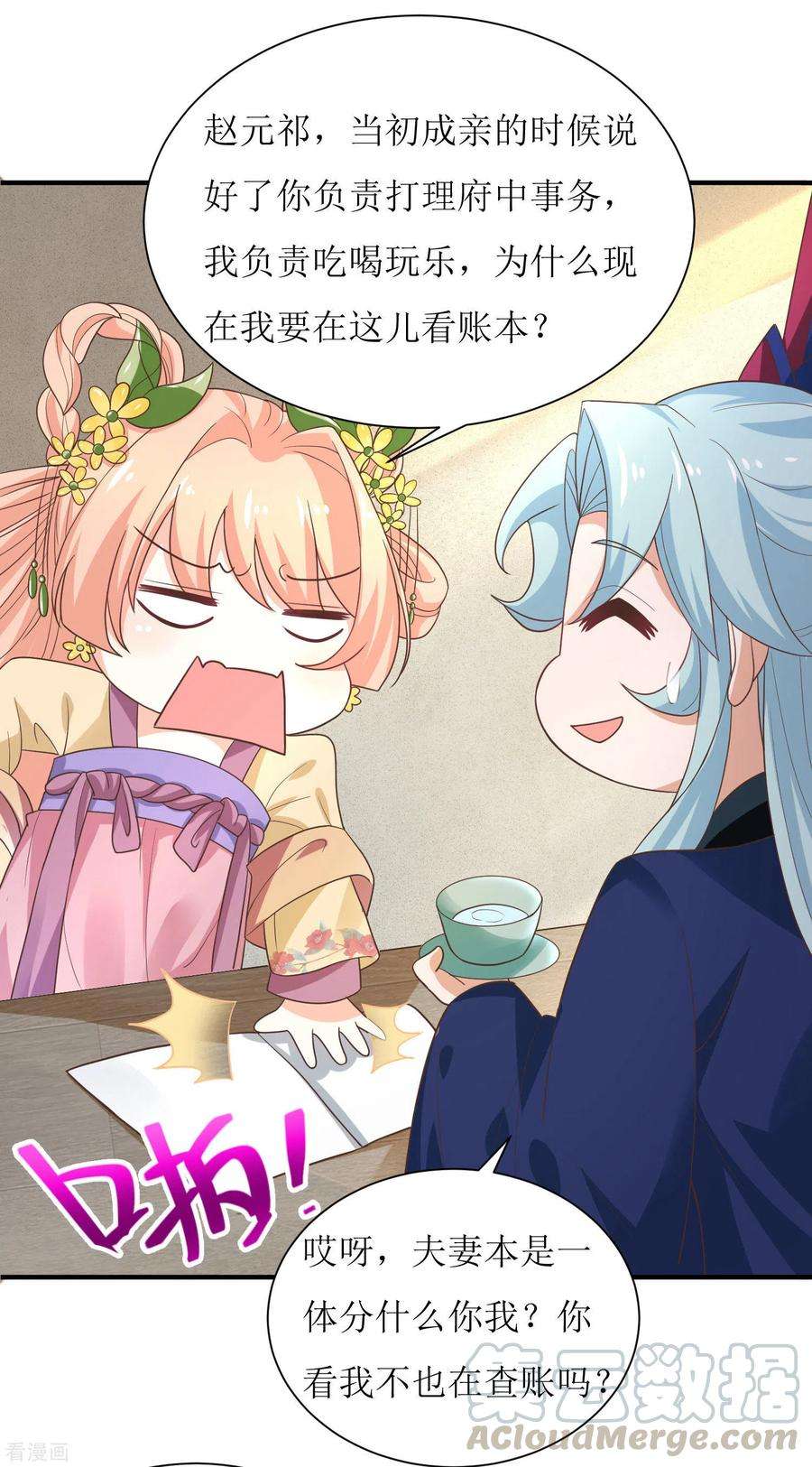 16.jpg