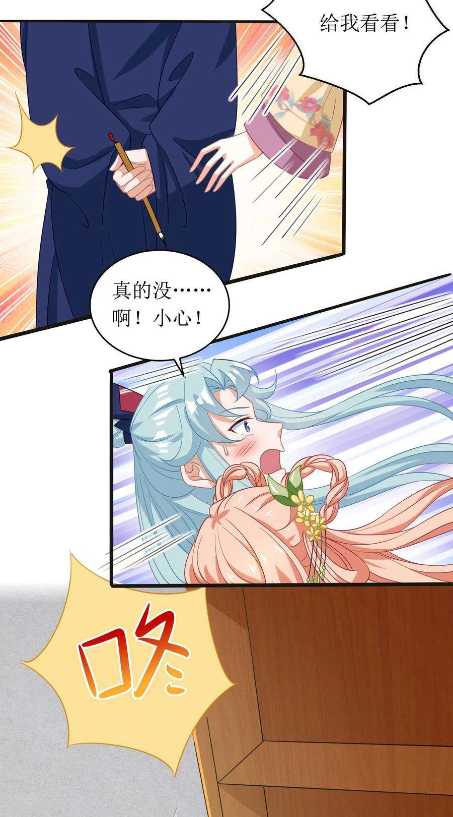 9.jpg