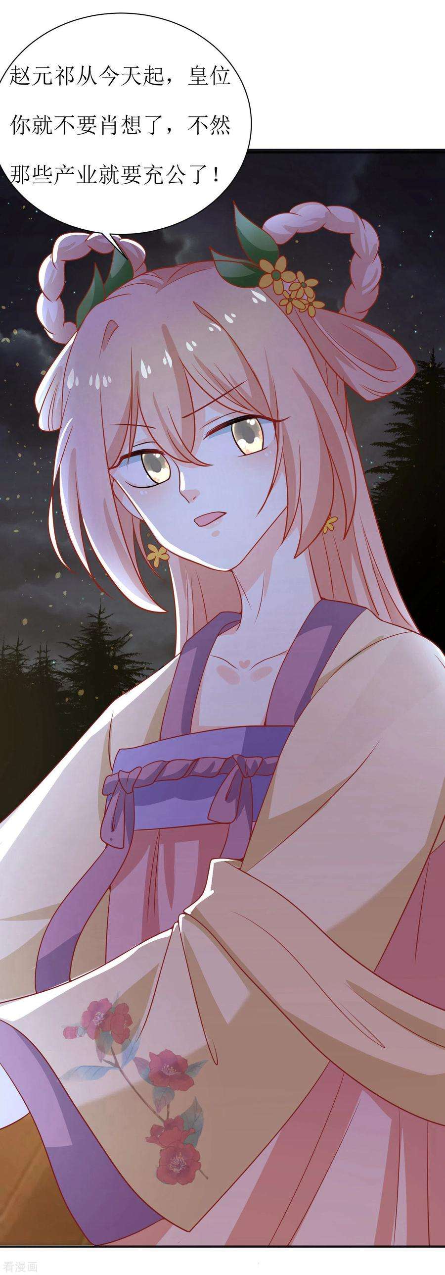 20.jpg