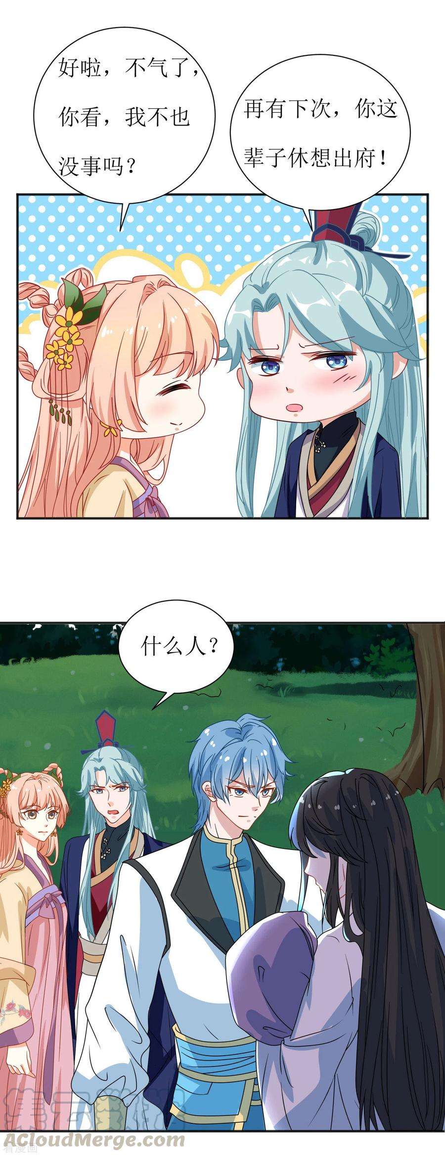 13.jpg