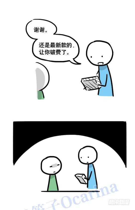 54.jpg