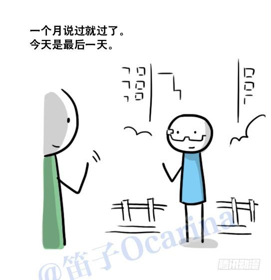 89.jpg