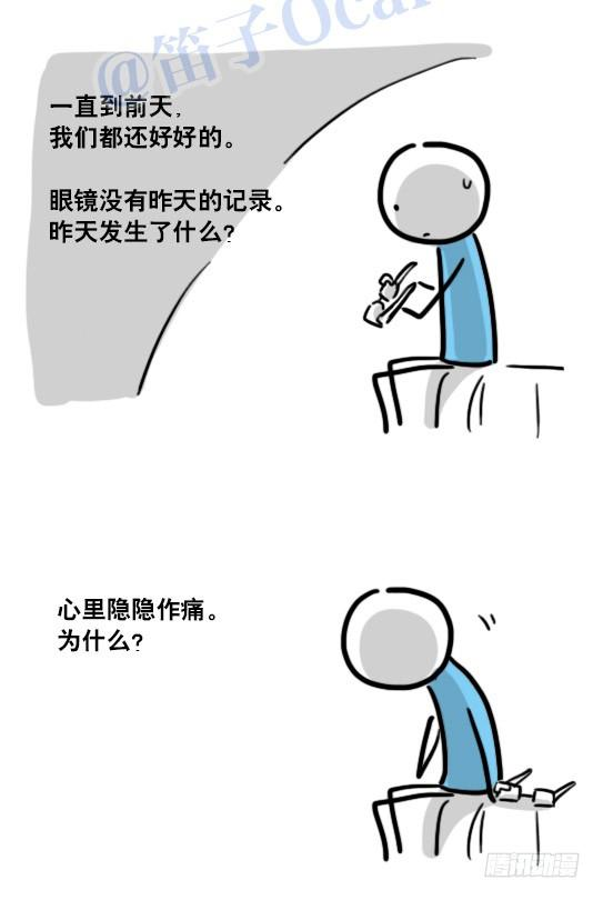117.jpg