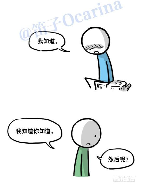 100.jpg