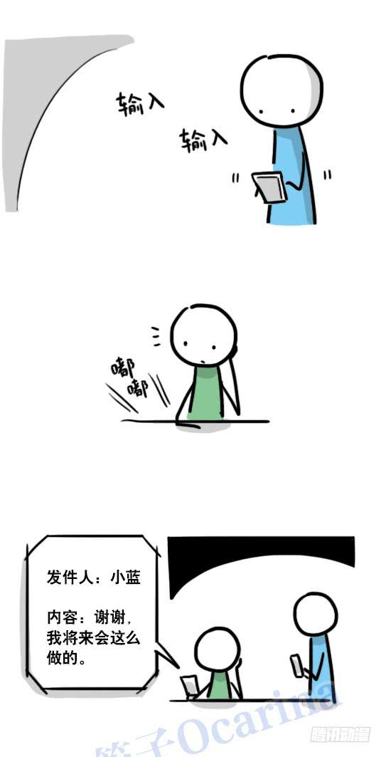 62.jpg