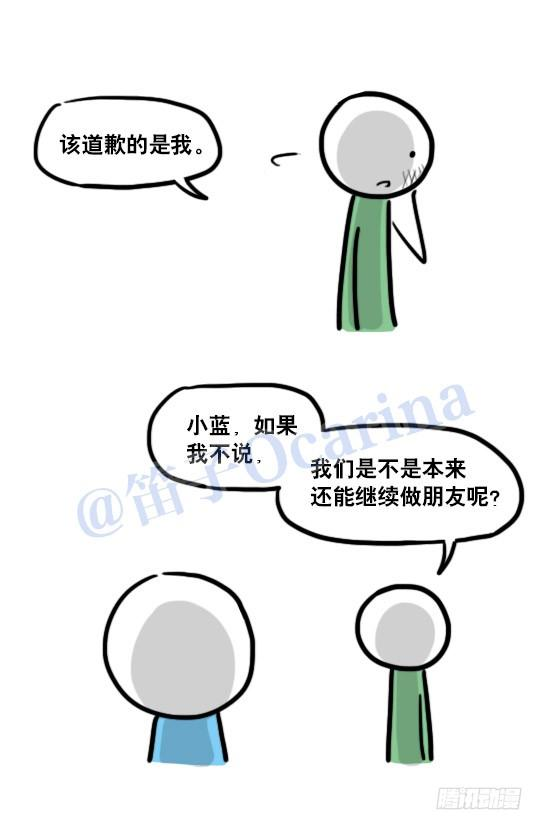 110.jpg