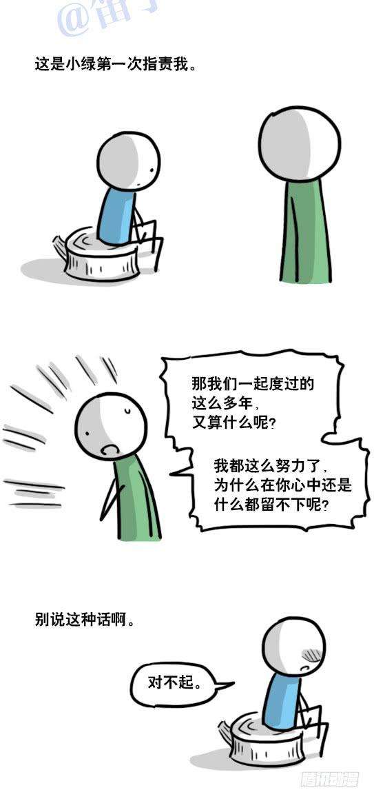 105.jpg