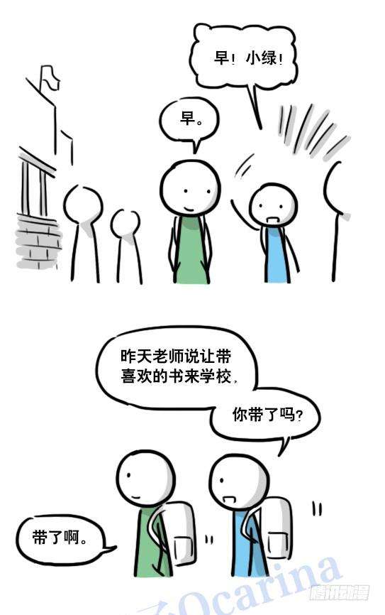 42.jpg