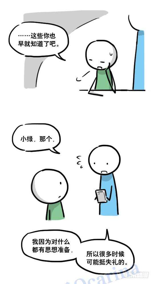 57.jpg