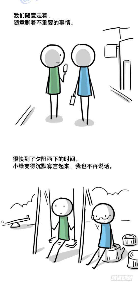 90.jpg