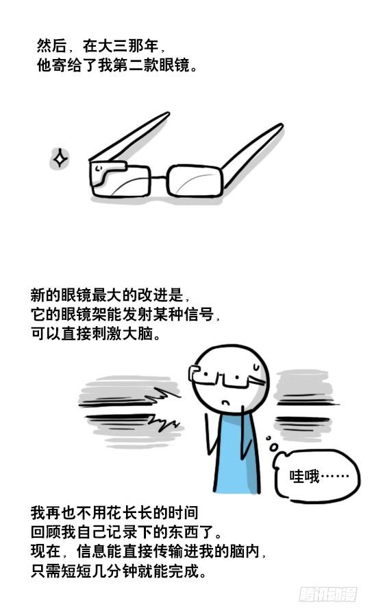 80.jpg