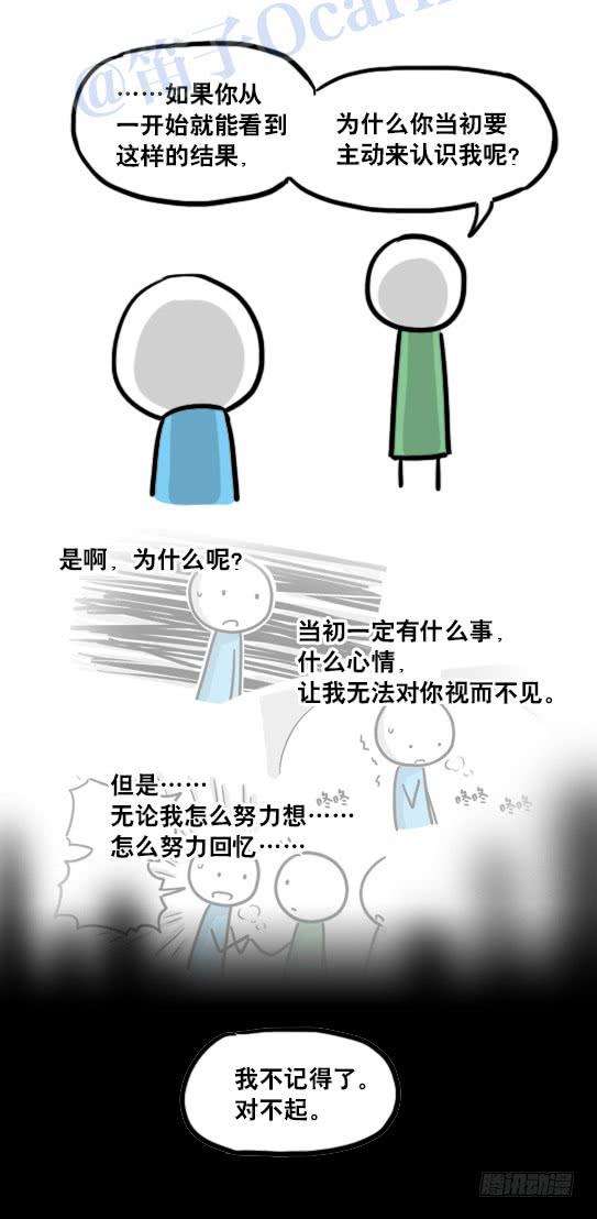 103.jpg