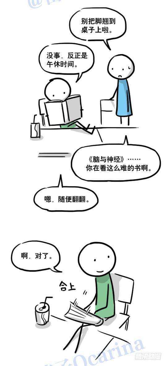 52.jpg