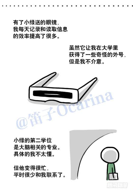 79.jpg
