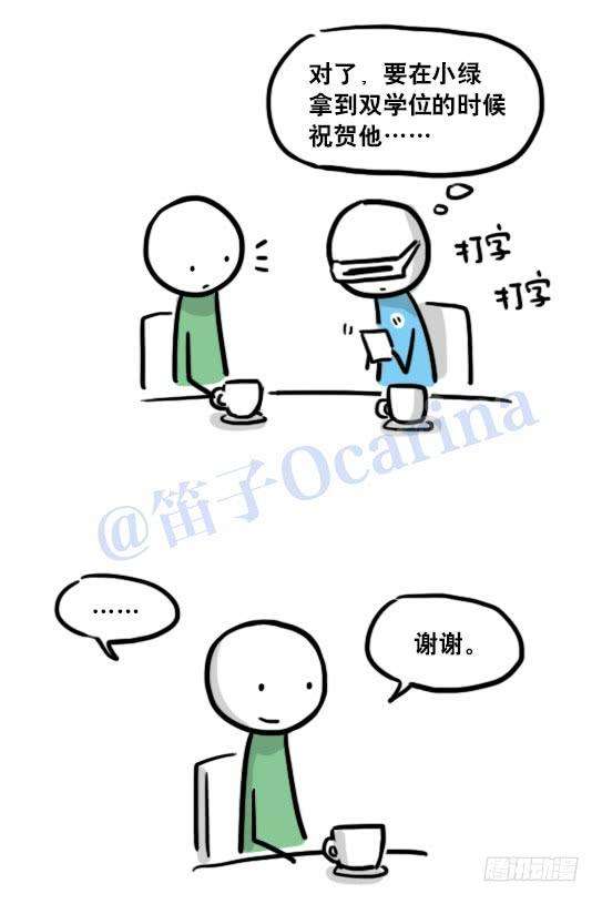 78.jpg