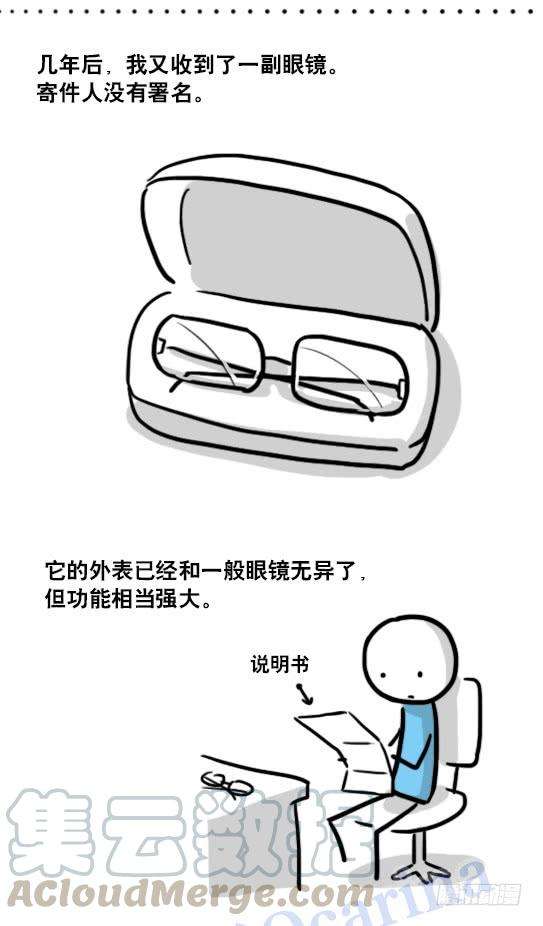 121.jpg