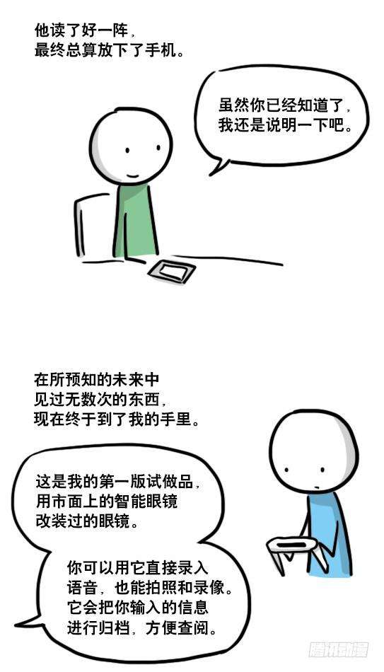 75.jpg