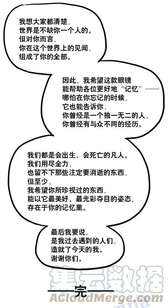 131.jpg