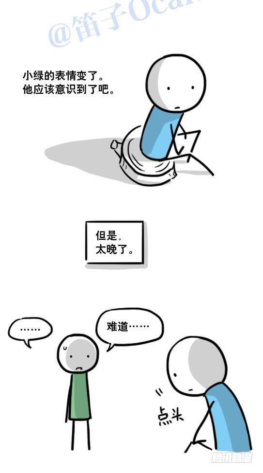96.jpg
