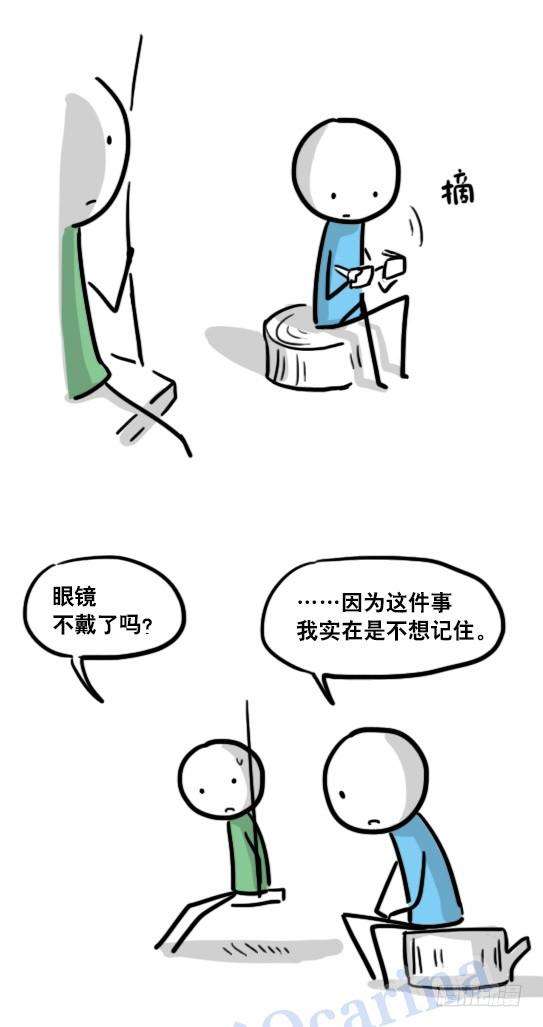 92.jpg
