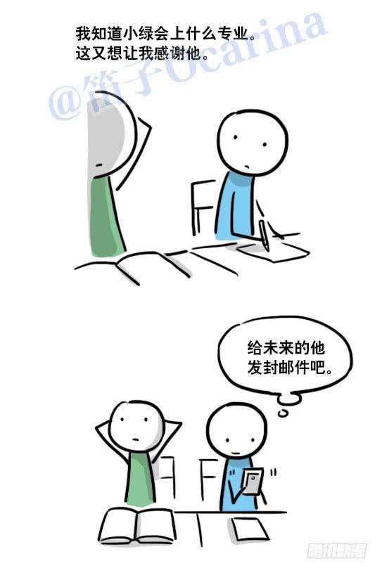 70.jpg