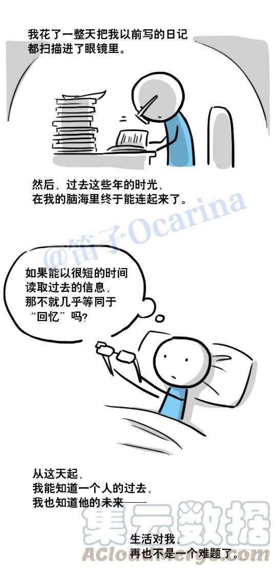 81.jpg