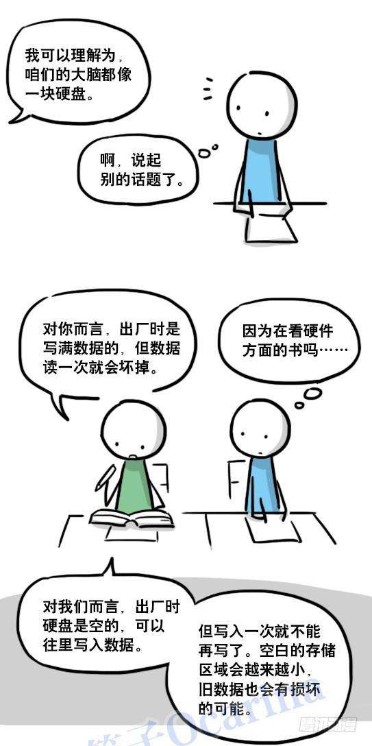 67.jpg