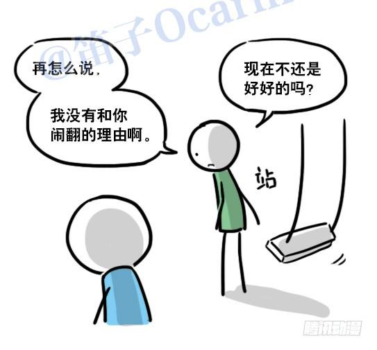 94.jpg