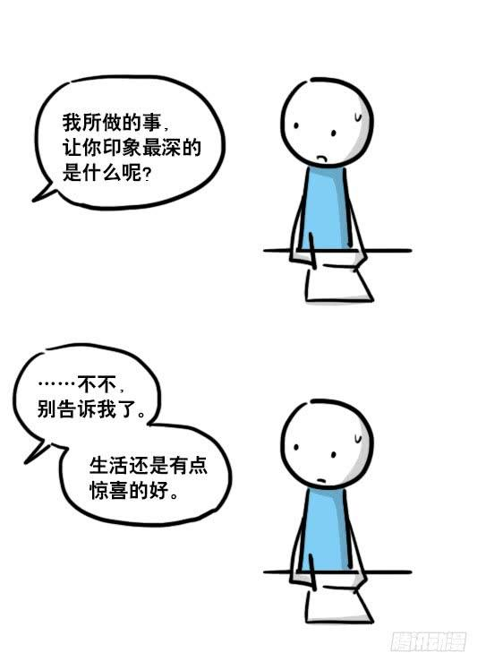65.jpg