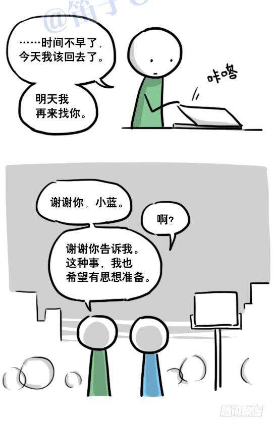 87.jpg
