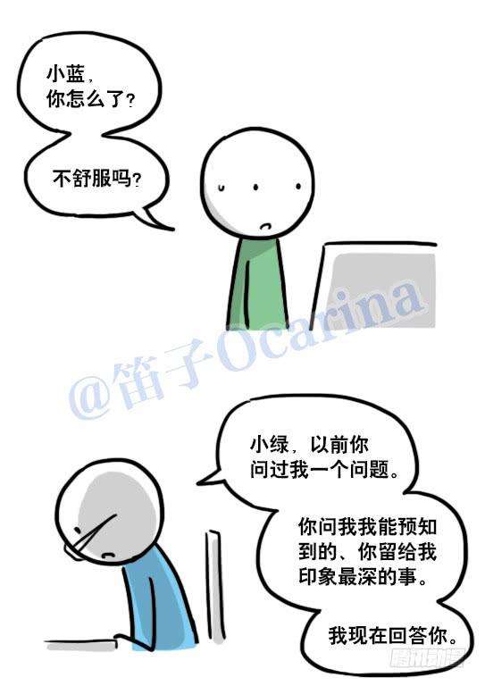 84.jpg
