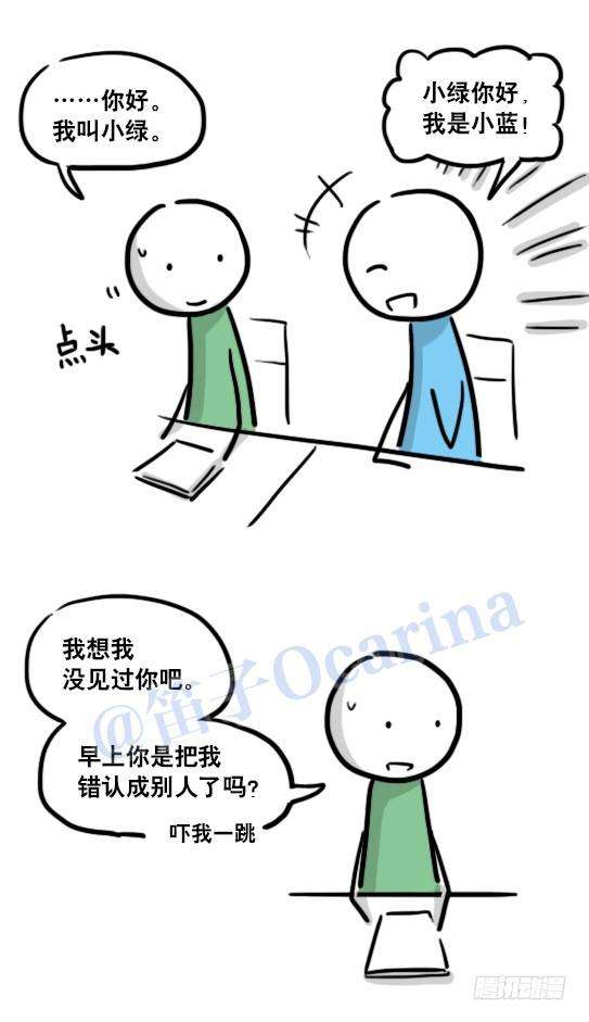 28.jpg