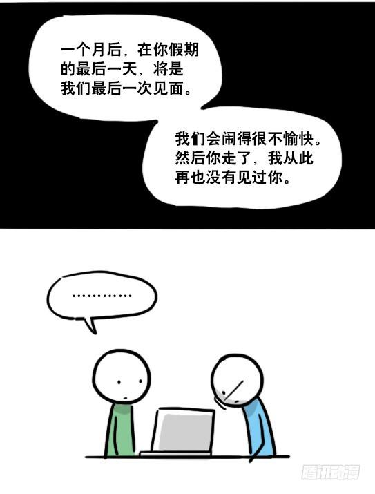 85.jpg