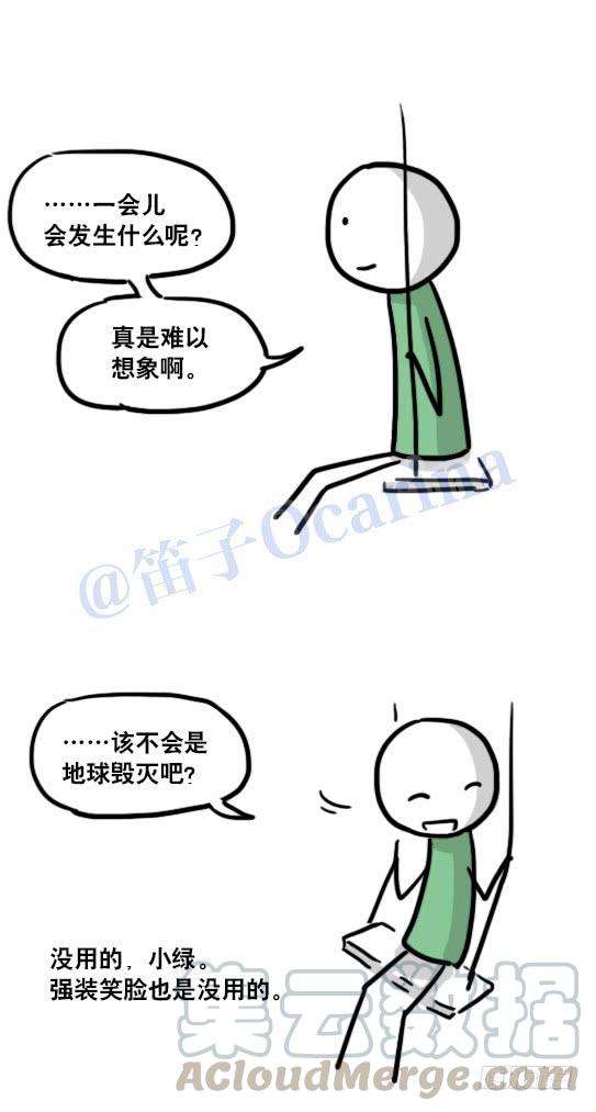 91.jpg