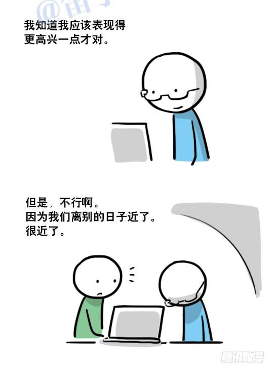 83.jpg