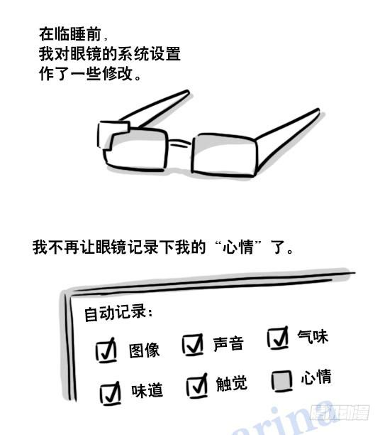 119.jpg