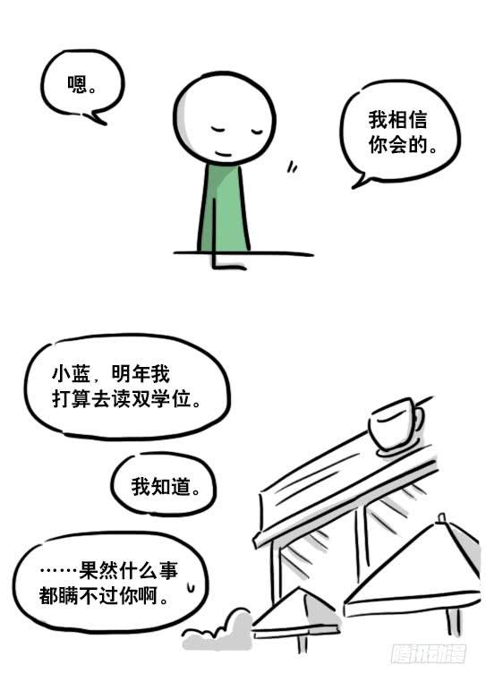 77.jpg