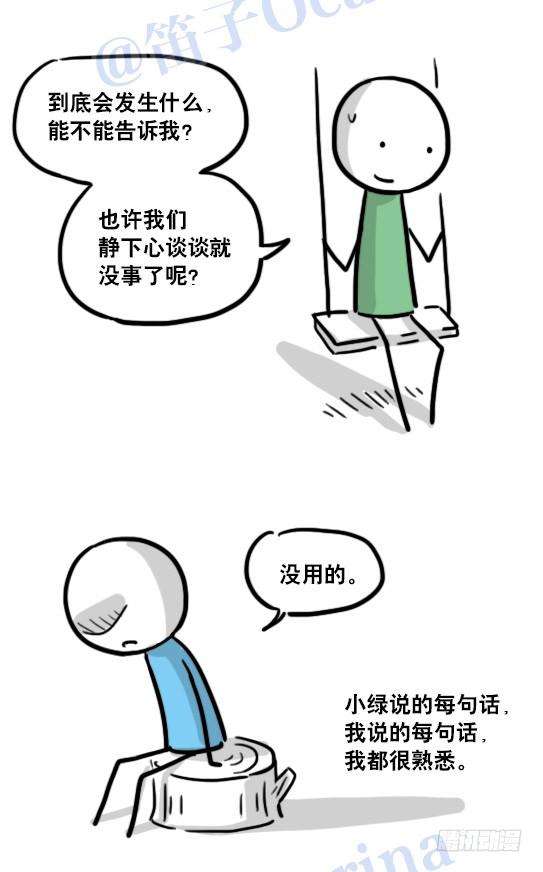 93.jpg
