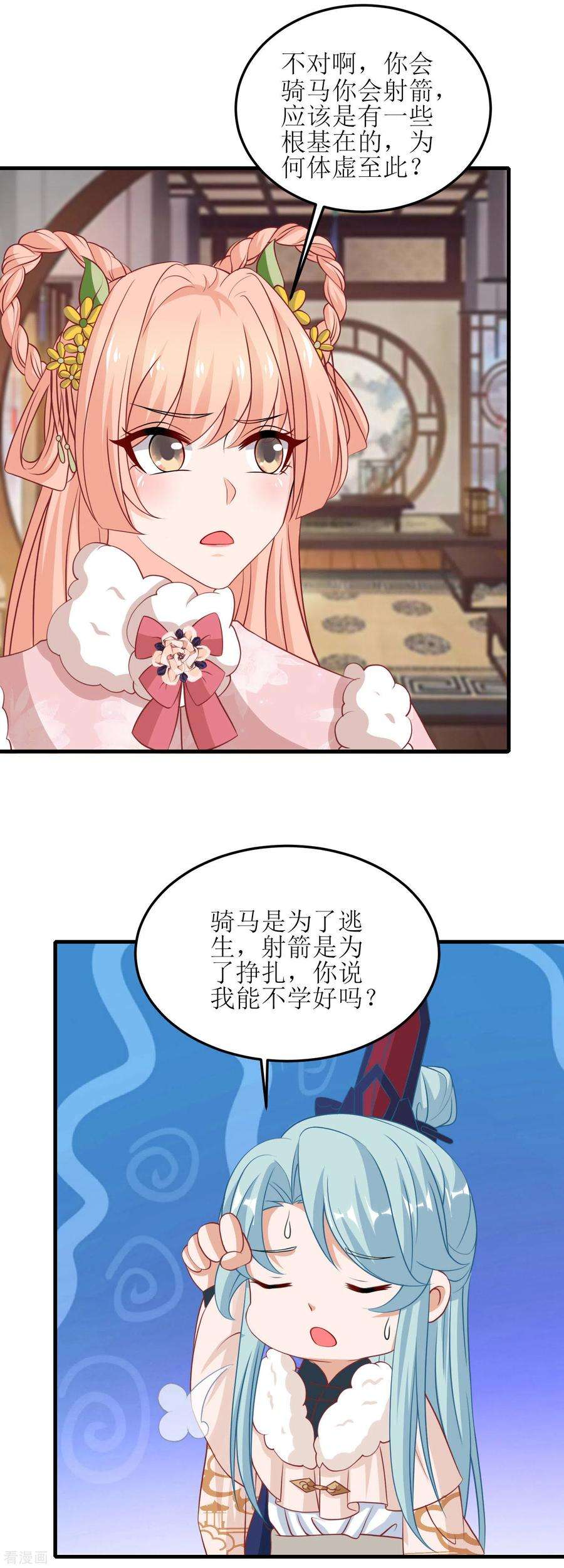 2.jpg