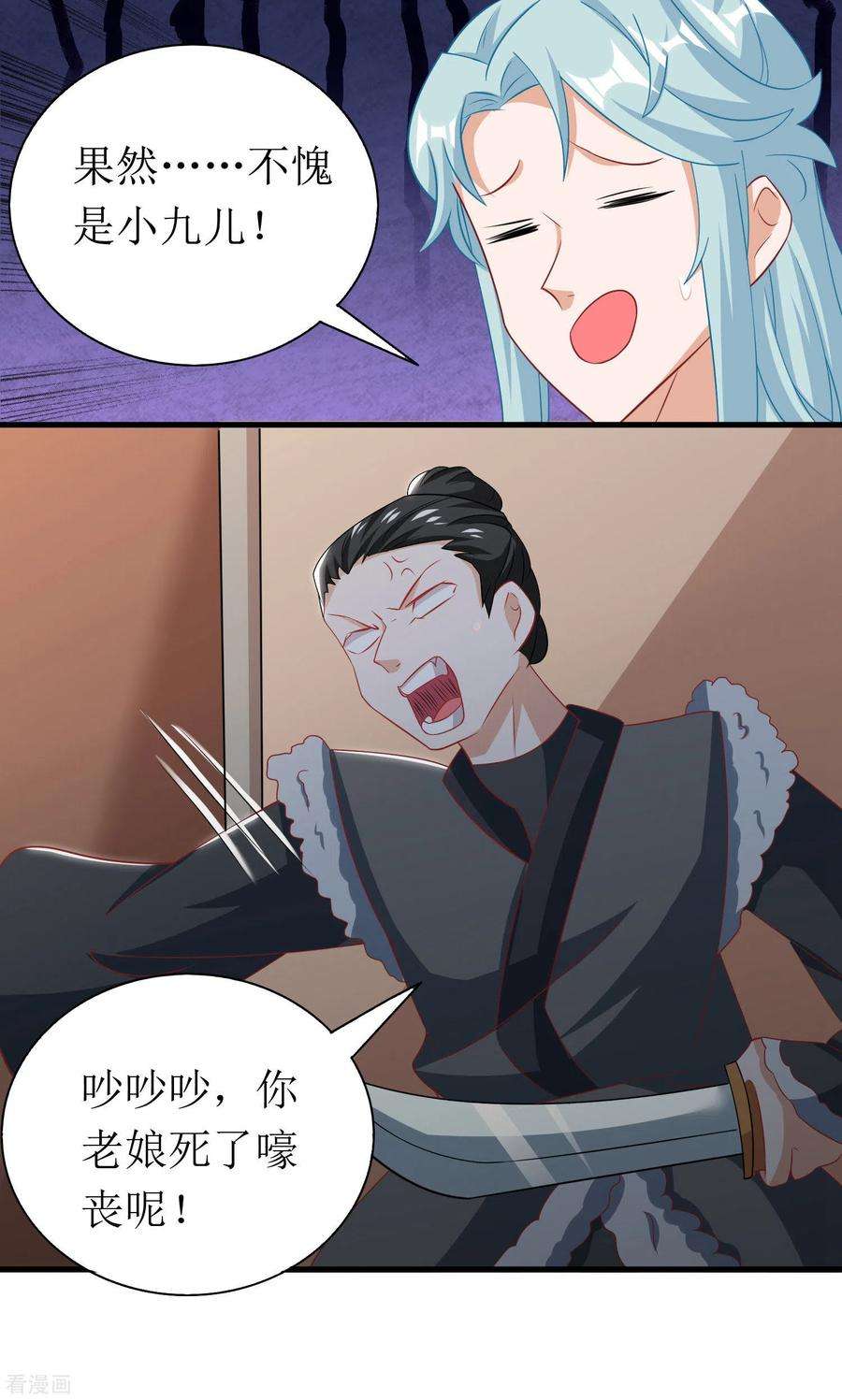 15.jpg