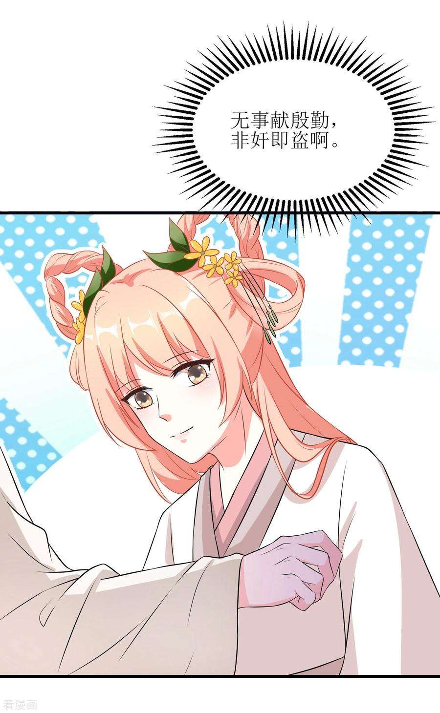 12.jpg