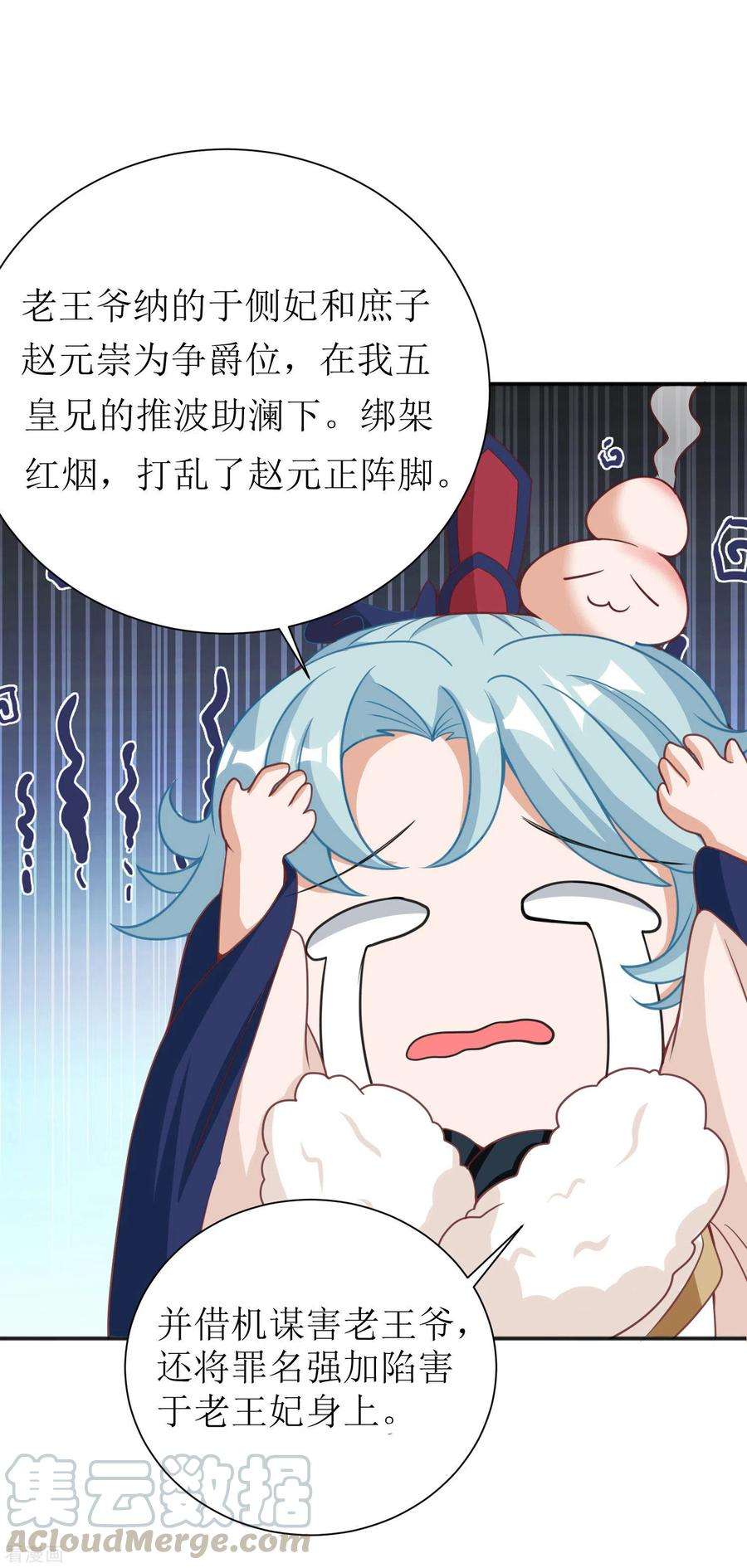 7.jpg