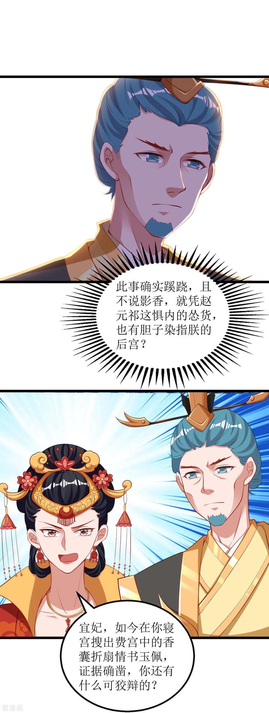 15.jpg