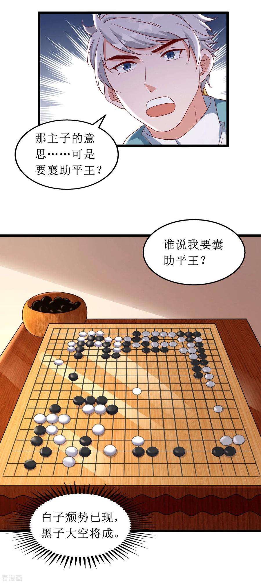 18.jpg